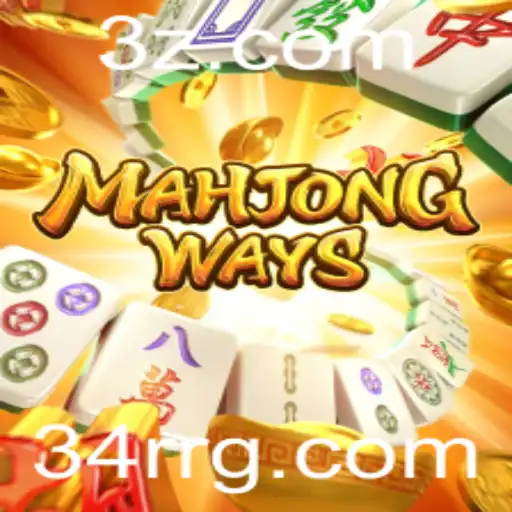 Descubra o Fascinante Mundo de MahjongWays